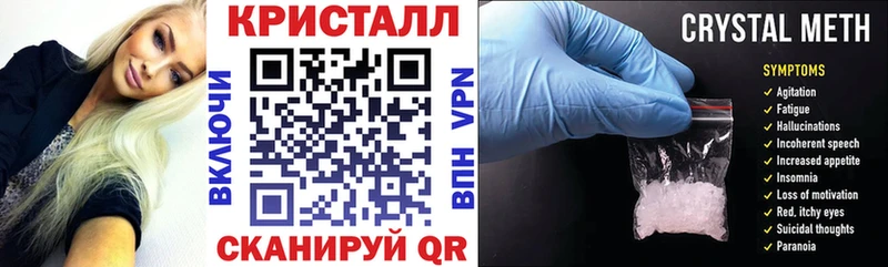 shop наркотические препараты  Катав-Ивановск  АМФЕТАМИН 97% 