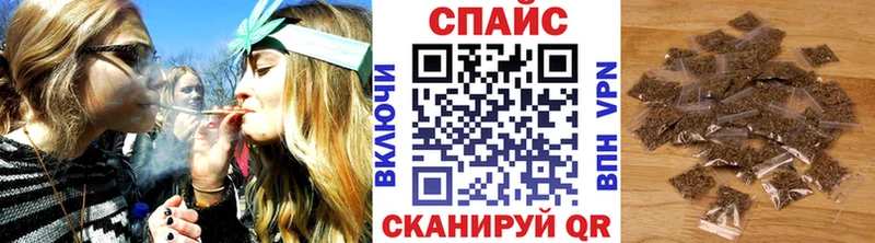 купить ссылка на мегу вход БУТИРАТ бутандиол Катав-Ивановск
