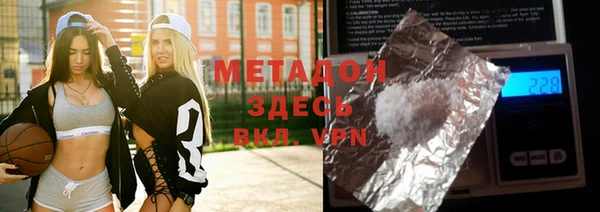 spice Беломорск