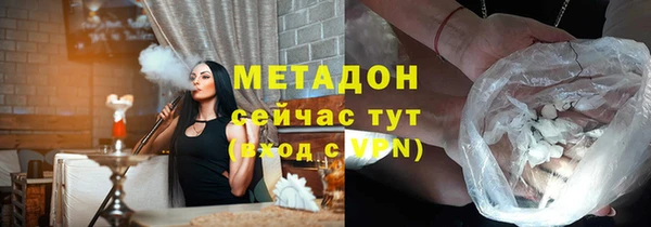 прущая мука Белокуриха