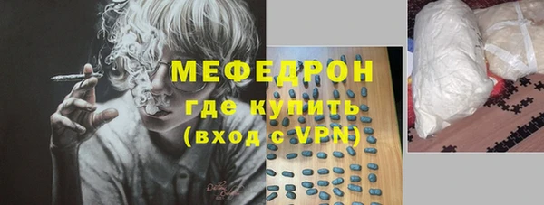 хмурый Белоозёрский
