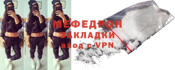 хмурый Белоозёрский