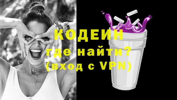 кокаин Баксан
