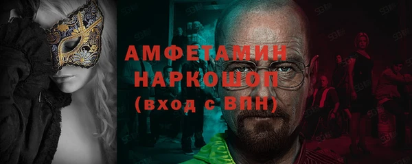 хмурый Белоозёрский