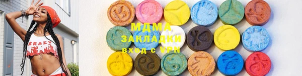 хмурый Белоозёрский