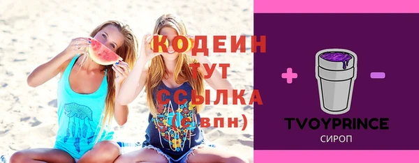 а пвп мука Горно-Алтайск