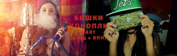 spice Беломорск