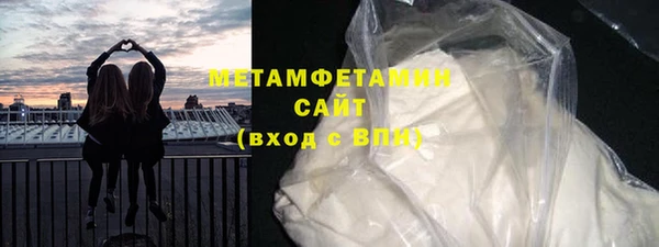 spice Беломорск