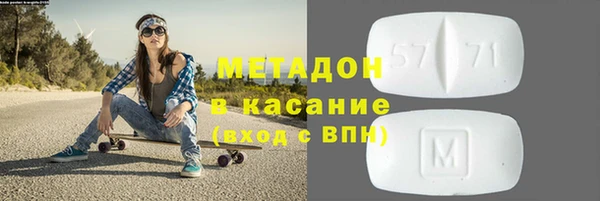 прущая мука Белокуриха