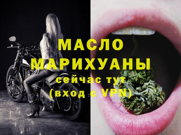 хмурый Белоозёрский