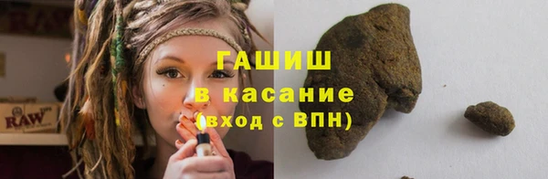 хмурый Белоозёрский
