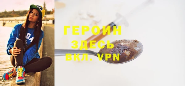 хмурый Белоозёрский