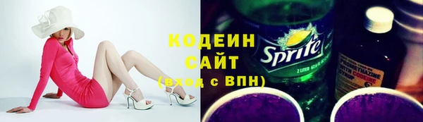 mix Балахна