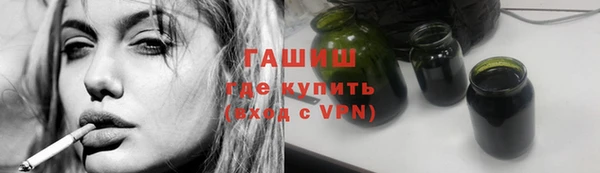 хмурый Белоозёрский