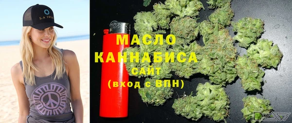 хмурый Белоозёрский