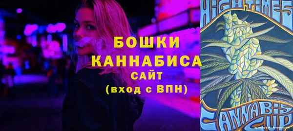 хмурый Белоозёрский
