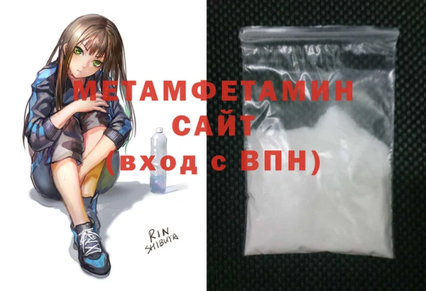 хмурый Белоозёрский