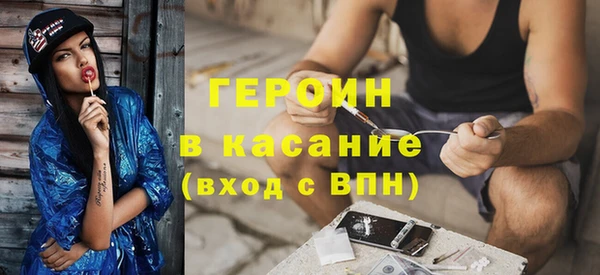 хмурый Белоозёрский