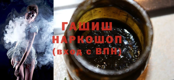 spice Беломорск