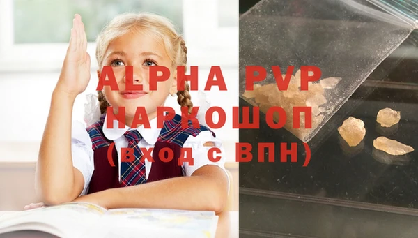 кокс Балабаново