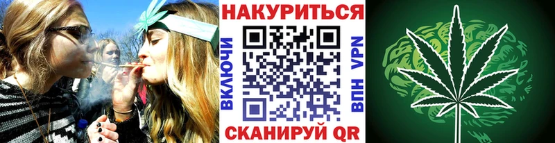 гидра рабочий сайт  Катав-Ивановск  Марихуана MAZAR 